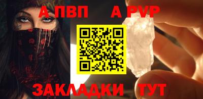 гидра Ирбит