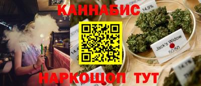 трава Ипатово