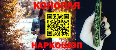 гидра Ирбит