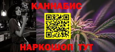 трава Ипатово