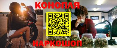 метадон Изобильный