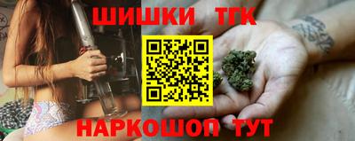 трава Ипатово