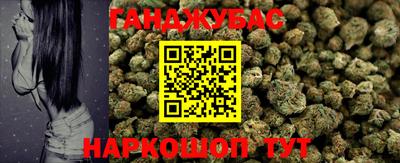 гидра Ирбит