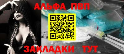 метадон Изобильный