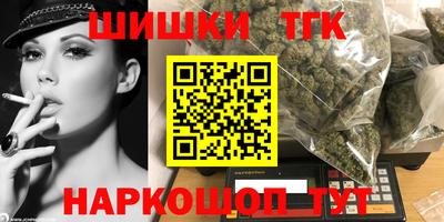 гидра Ирбит