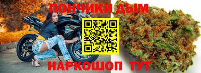 метадон Изобильный