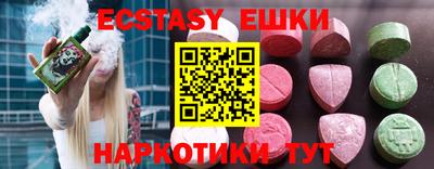 метадон Изобильный