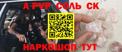 метадон Изобильный