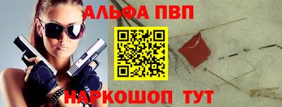 метадон Изобильный