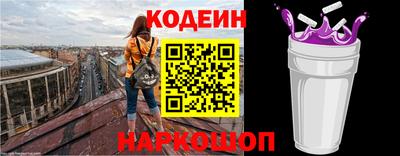 метадон Изобильный