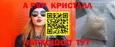 метадон Изобильный