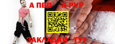 метадон Изобильный