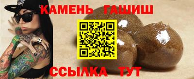 метадон Изобильный