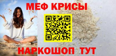 метадон Изобильный