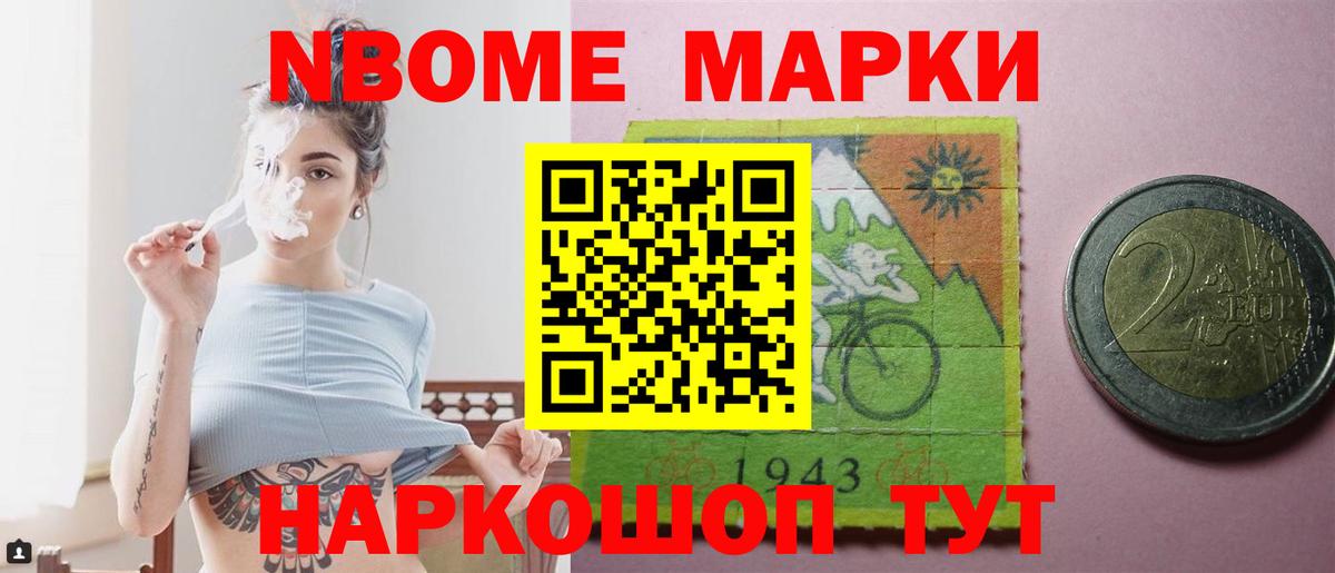 Тобольск  LSD-25 экстази ecstasy  Вход с VPN  LSD-25 экстази кислота 